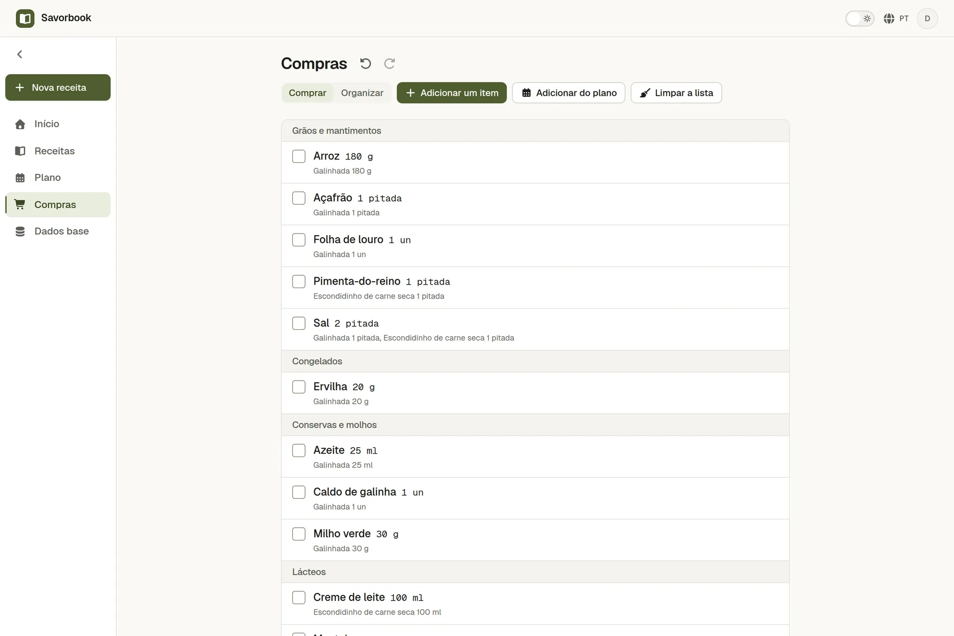 Uma lista de compras agrupada por corredor com as quantidades somadas entre receitas