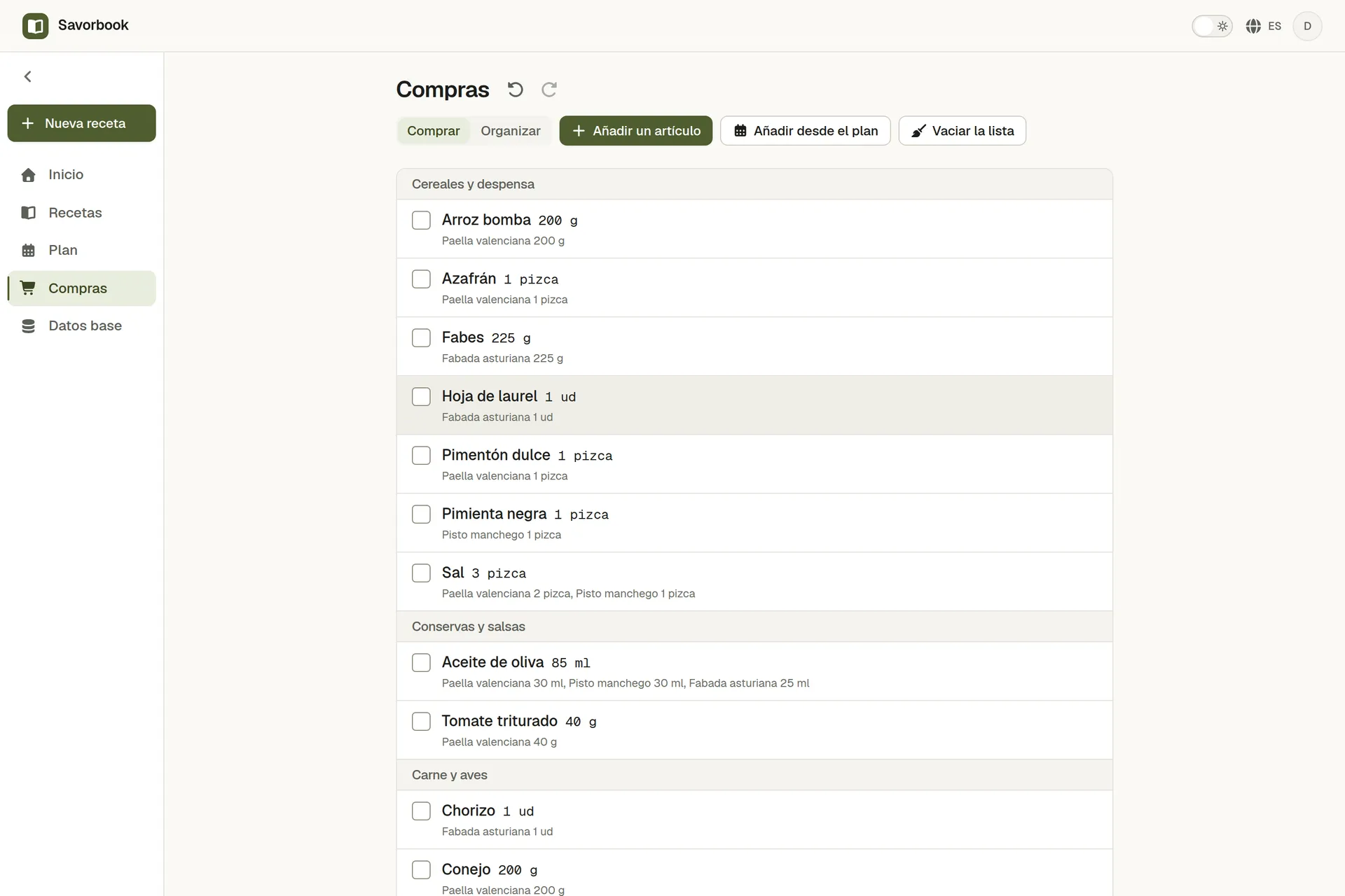Una lista de la compra agrupada por pasillo con las cantidades sumadas entre recetas